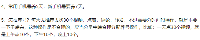 微信图片_20220506154703.png